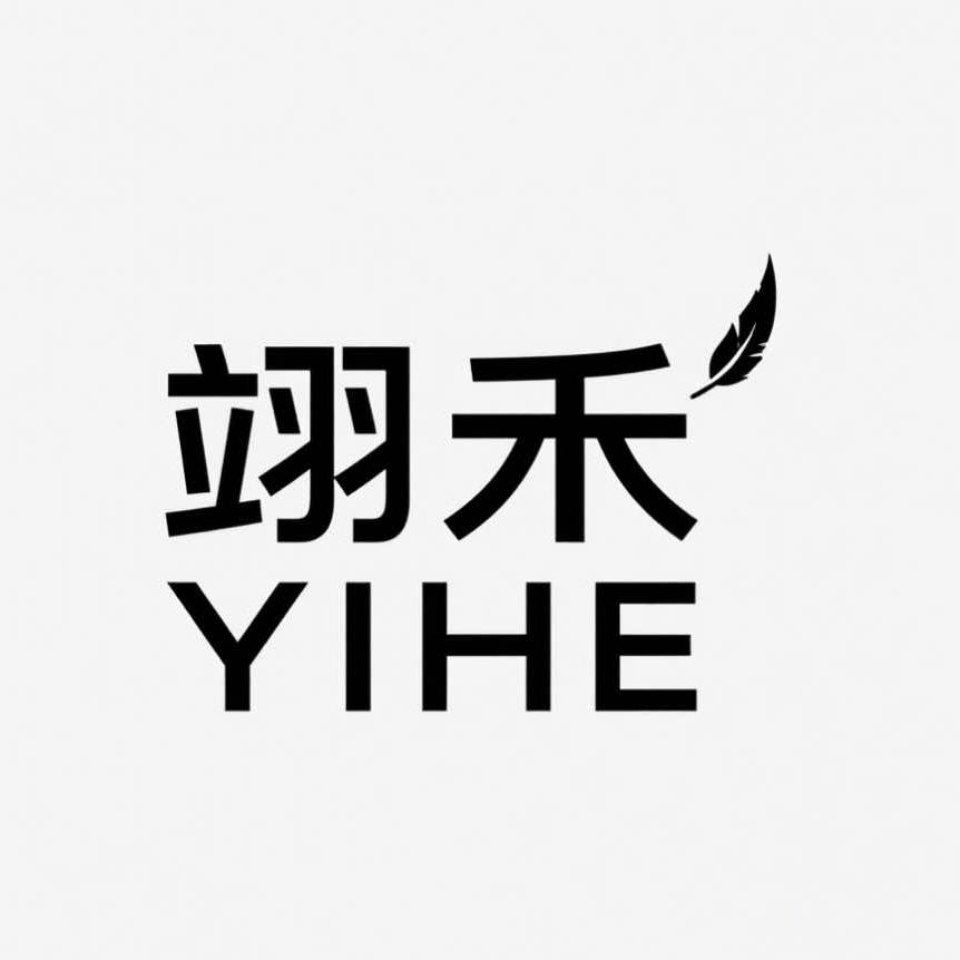 翊禾摄影艺术空间官方号