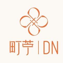 町苧丨DN设计师女装店(邯郸邯山万达店)