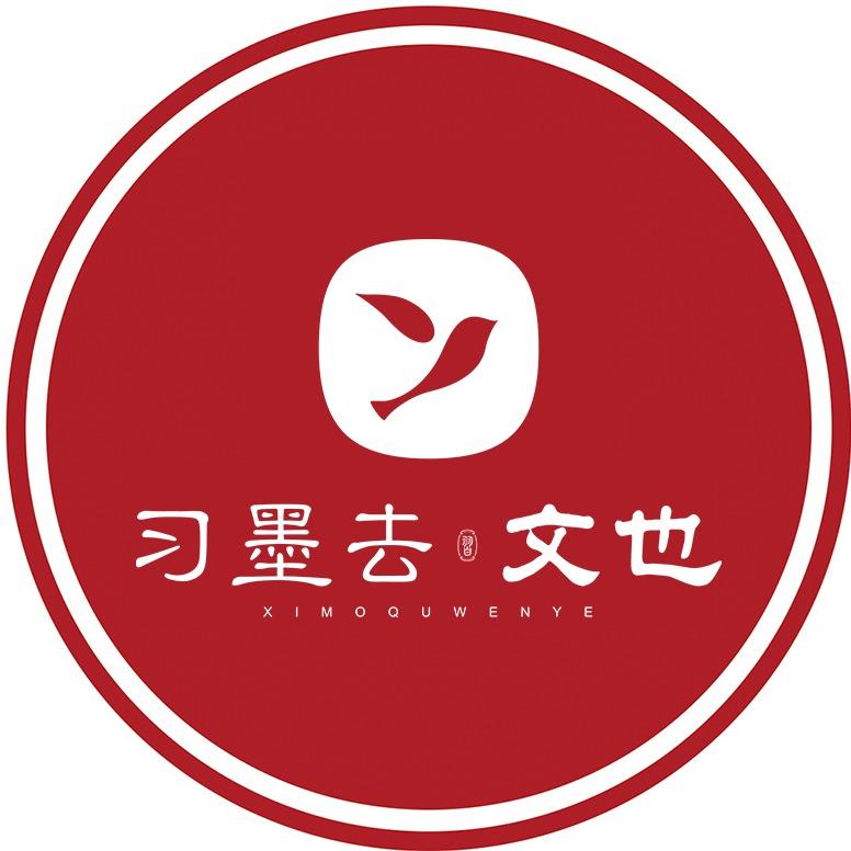 习墨去书画漪汾校区