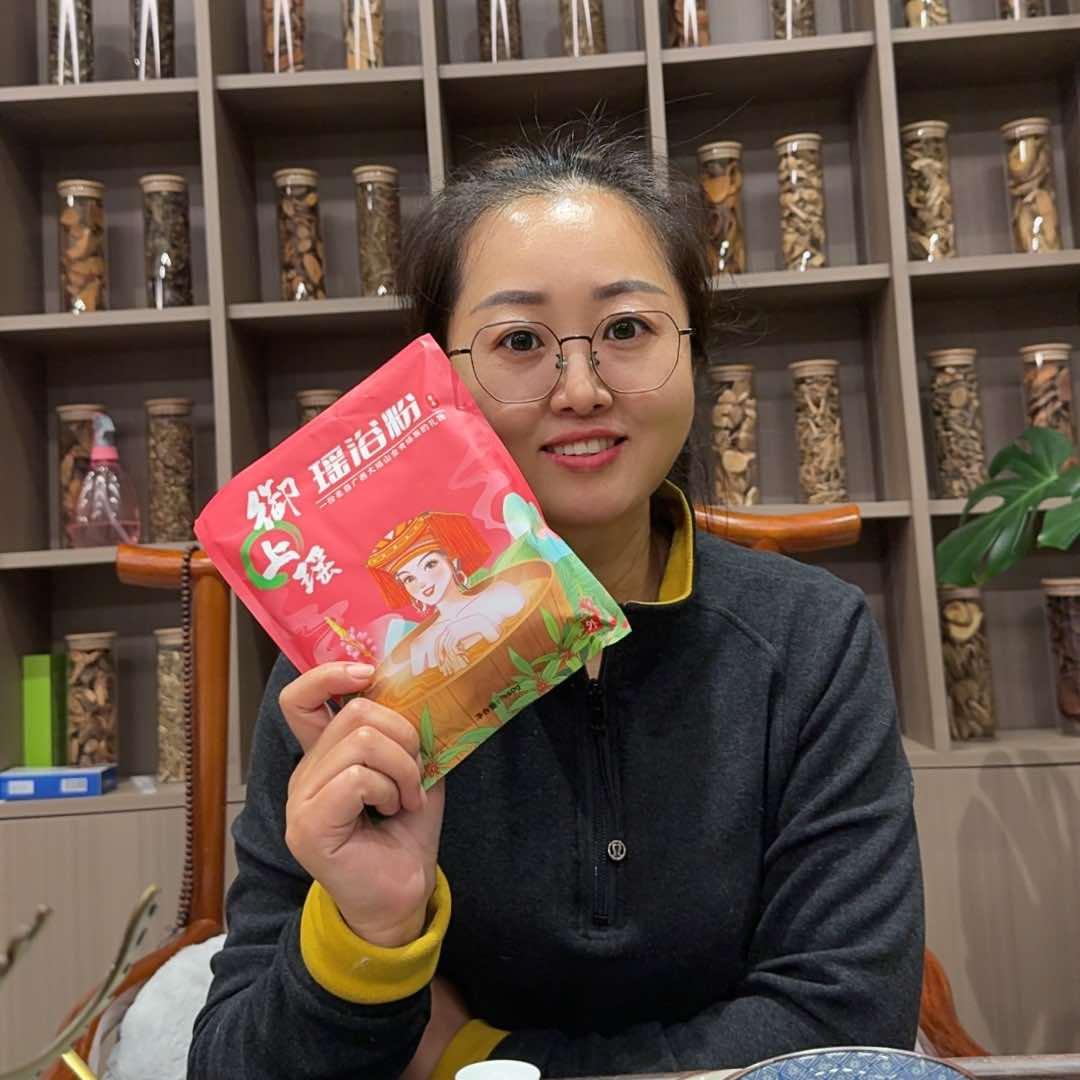 御上瑶(孙家集店)官方号