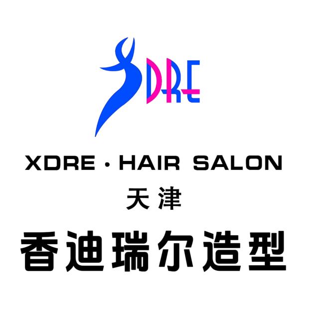 香迪瑞尔造型官方号