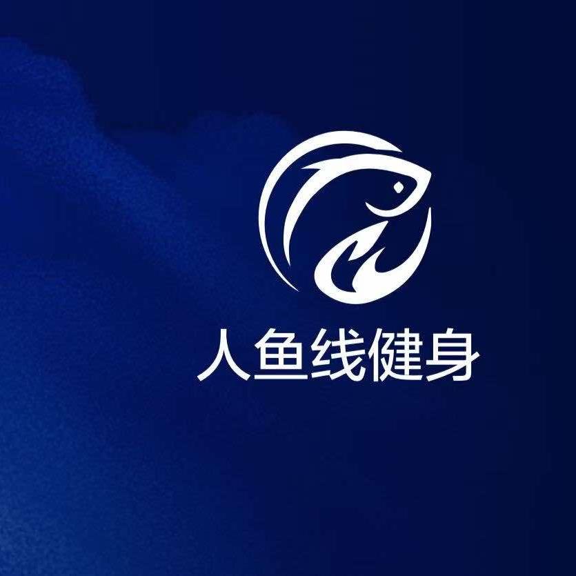 人鱼线健身（香香）人鱼线健身房