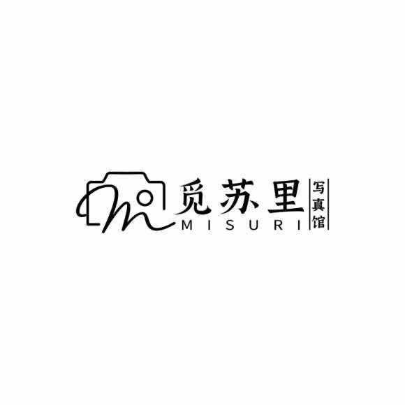 觅苏里旅拍工作室