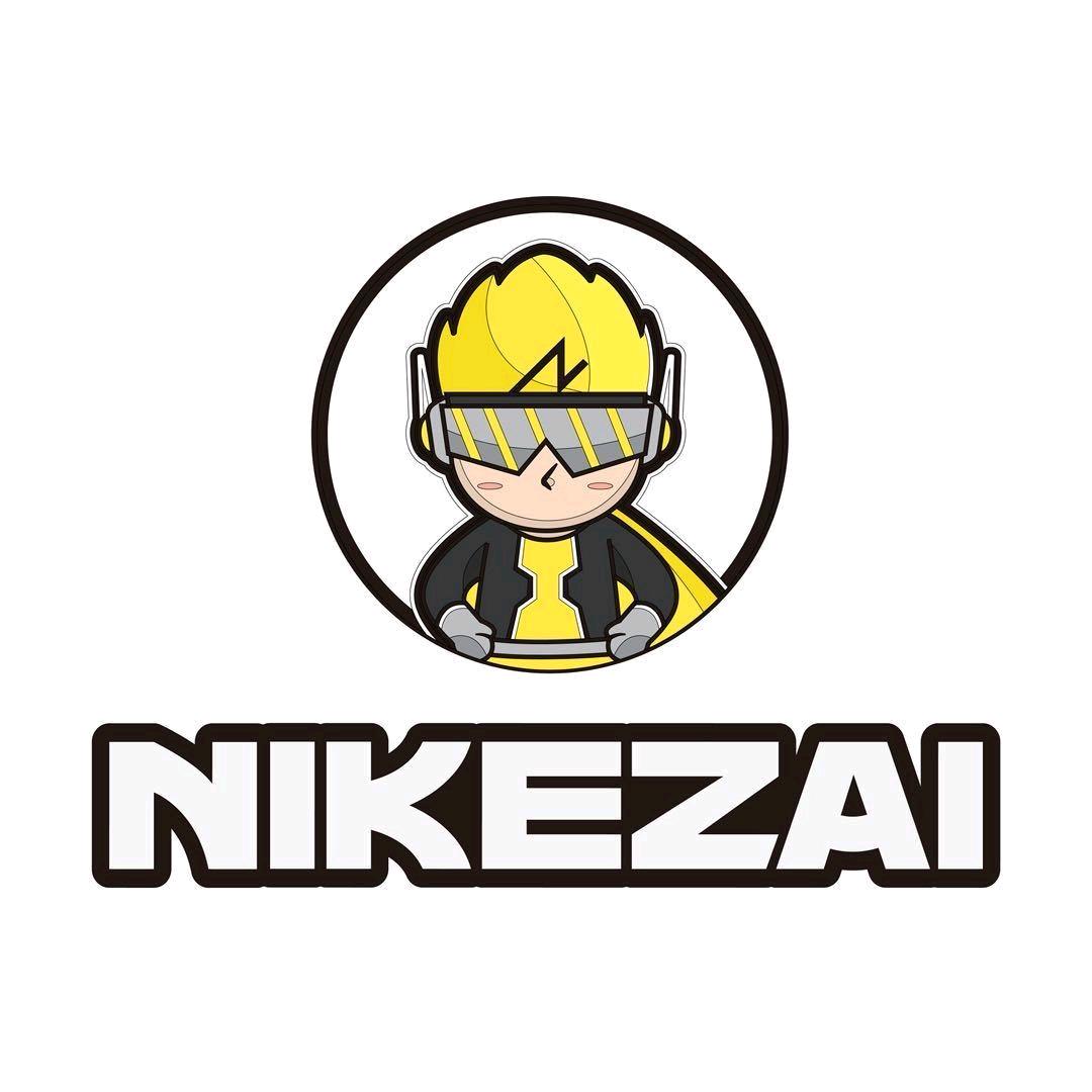 尼克仔(咸阳宝安店)