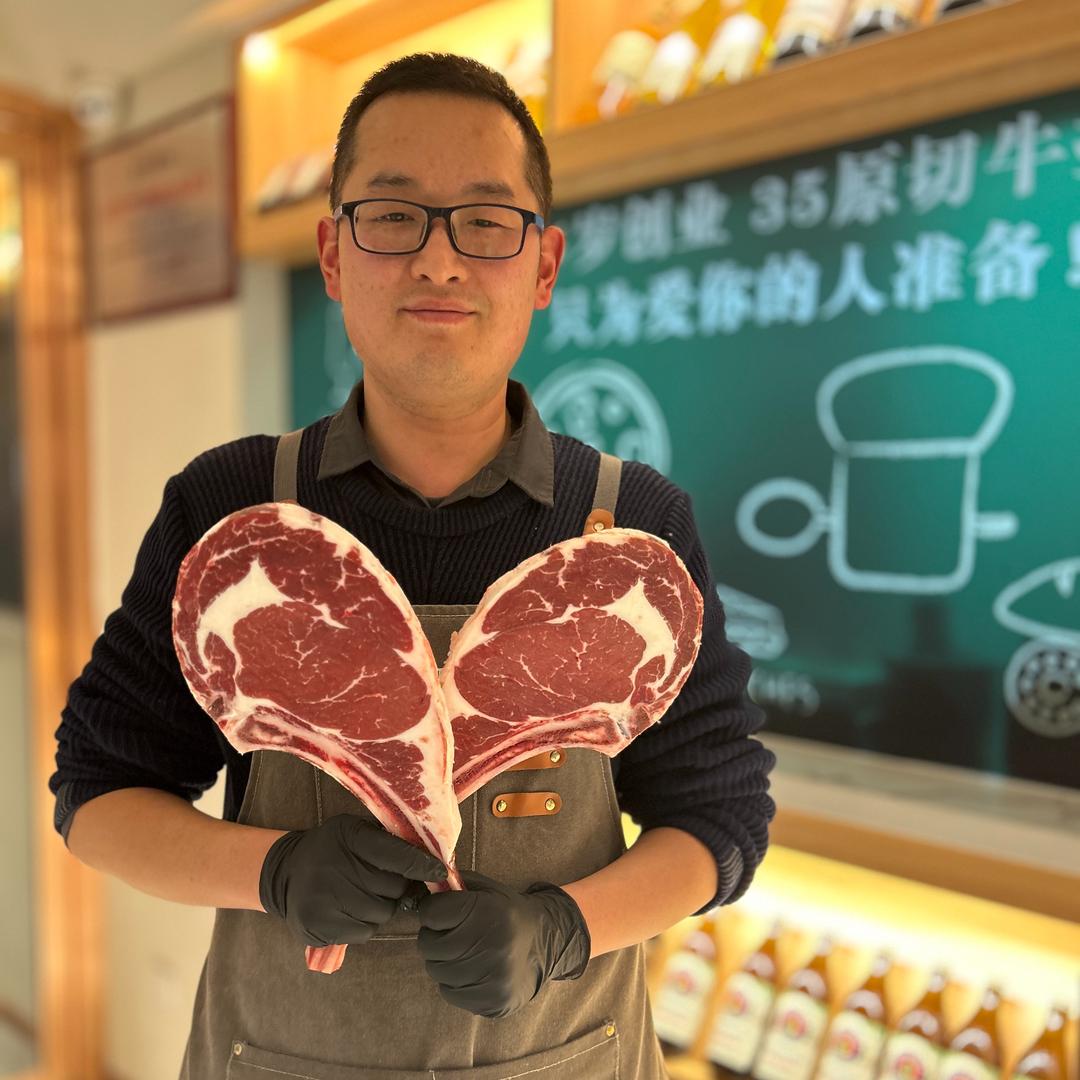 35原切牛排·盘古店官方号