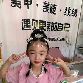 新郑开源美甲美睫