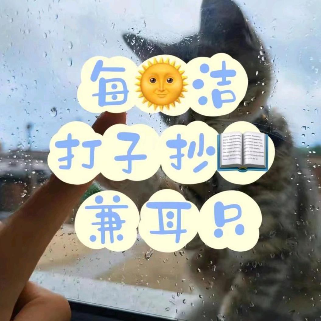 荃家(龙湖北城天街陆翔路店)16宠粉号