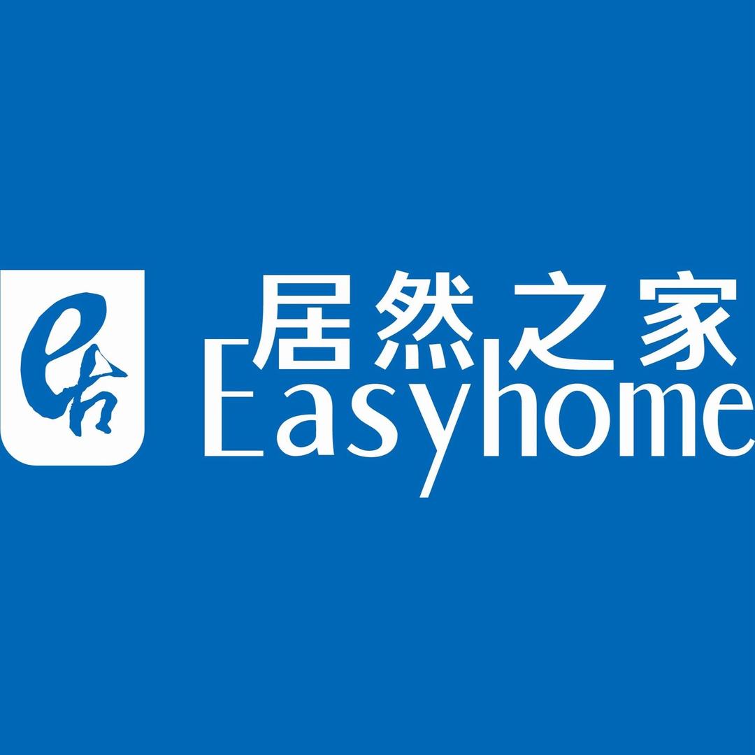 居然之家重庆