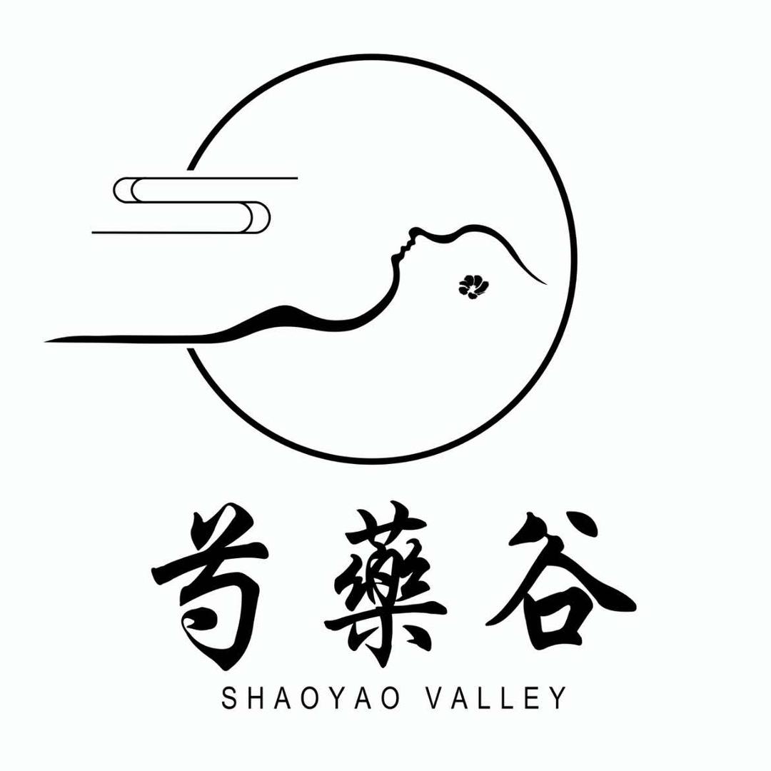 平利·芍药谷景区