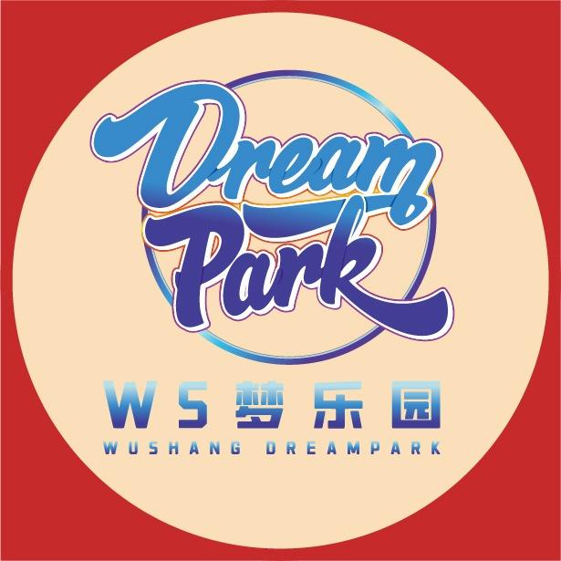 WS梦乐园