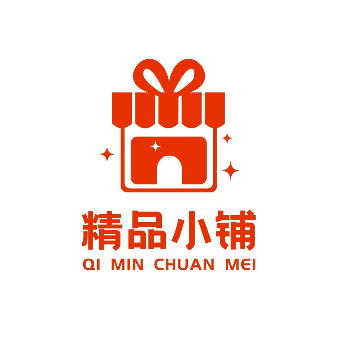 杜五食品超市精品店