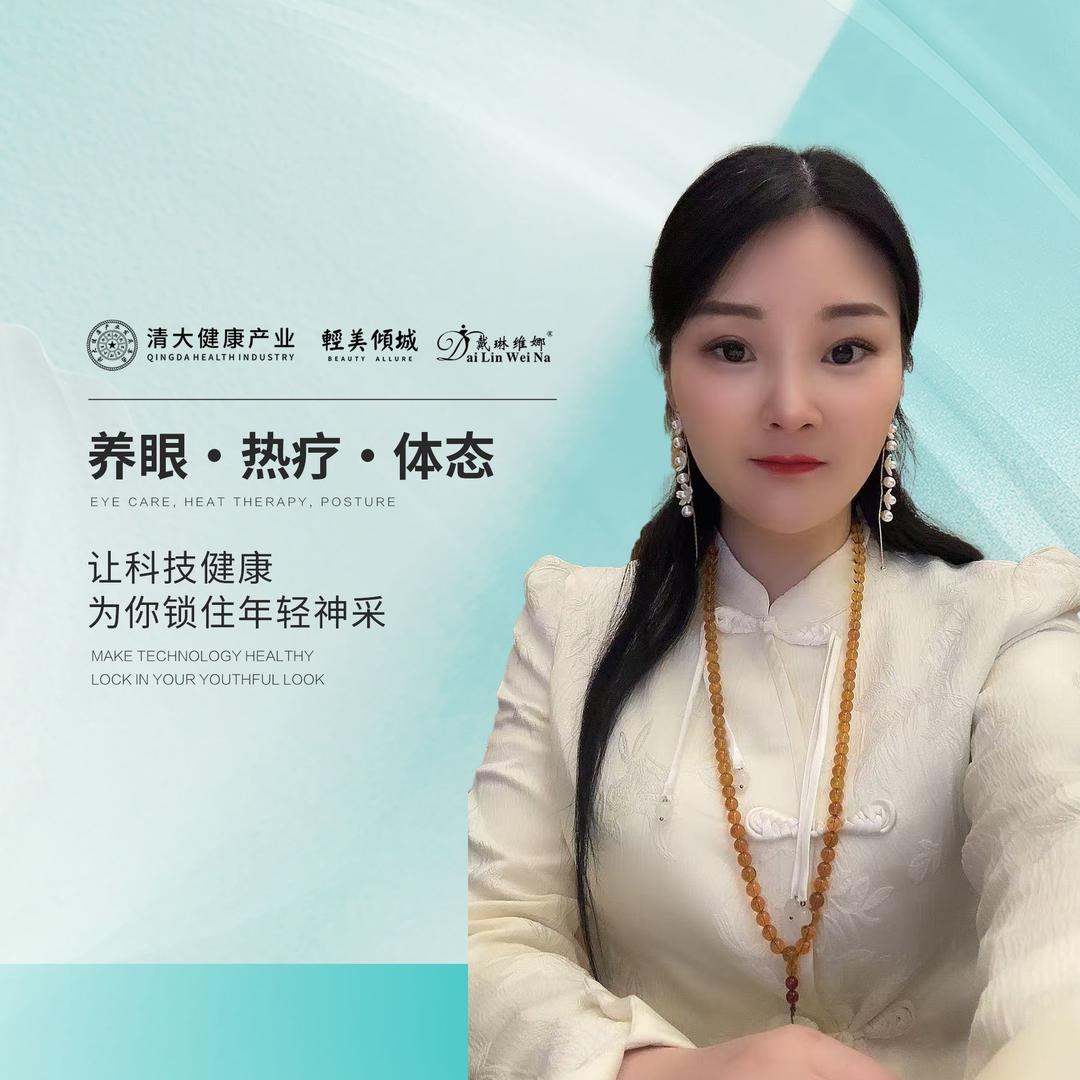 轻美倾城(锦艺城店)