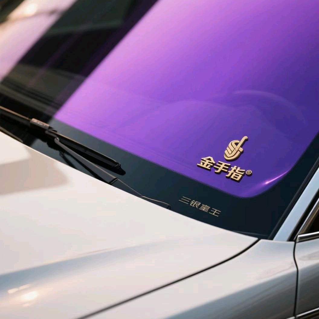 (阿雨贴膜)官方号