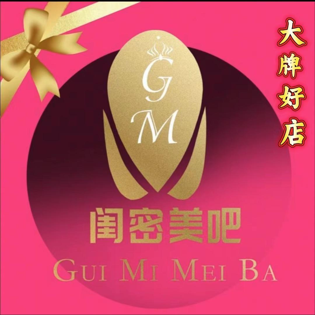 闺密美吧（南和恒润广场店）