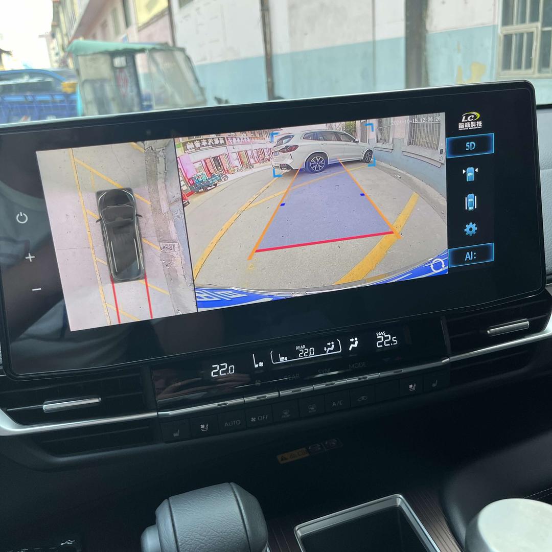 星光汽车电子改装