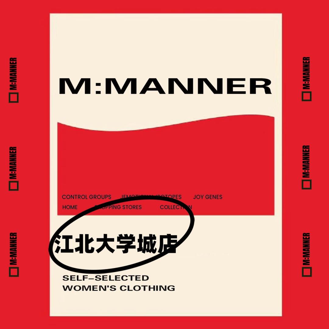 MMANNER米玛女装自助官方号