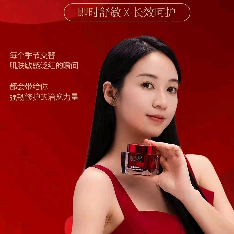 斑小将洪辉