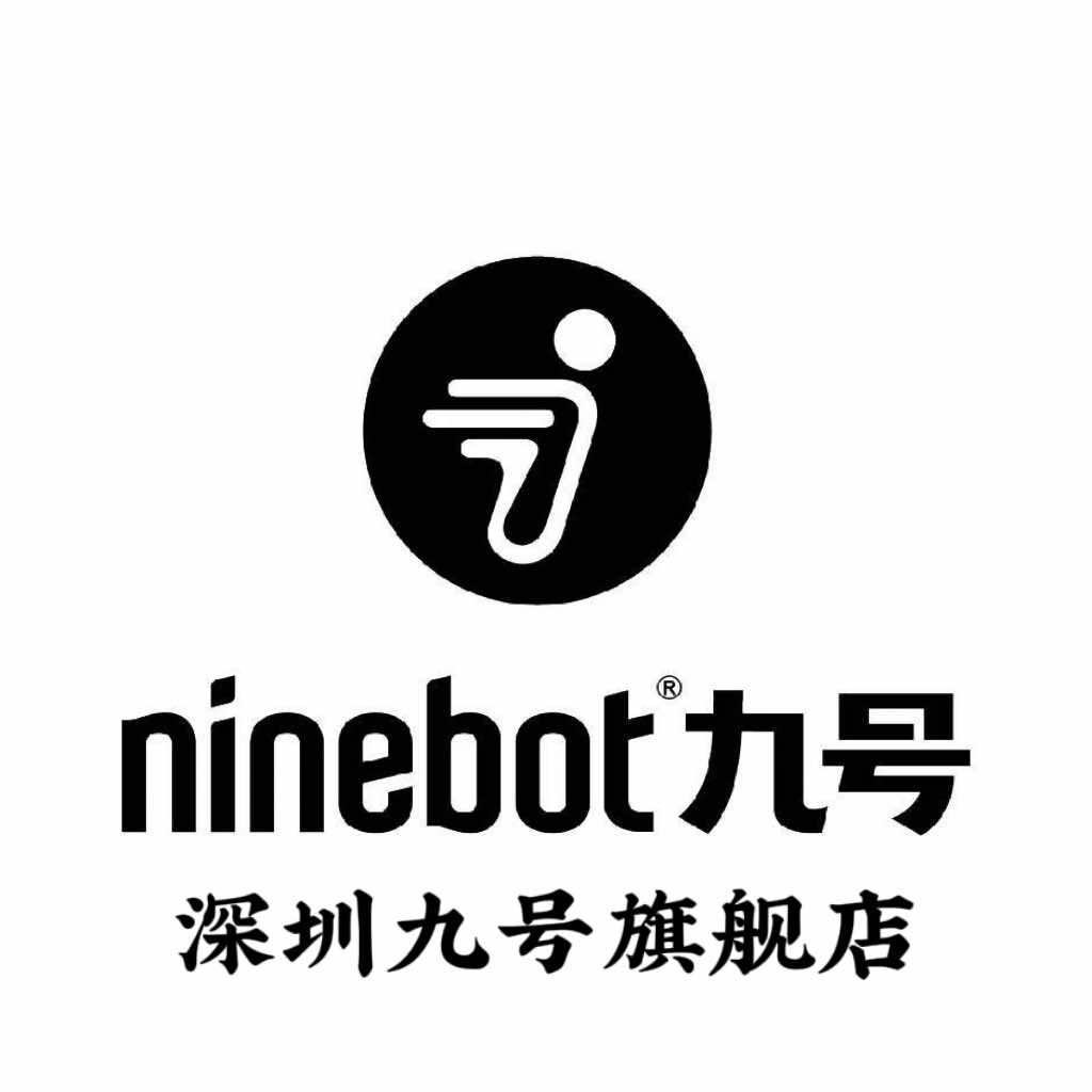 深圳九号旗舰店