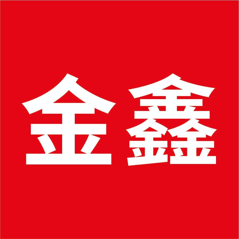 金鑫通信（金城江店）