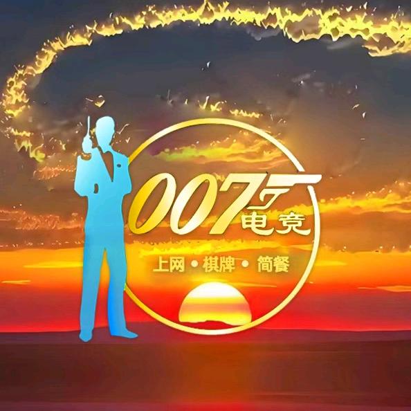 007电竞-灵霄电竞（花卉园店）