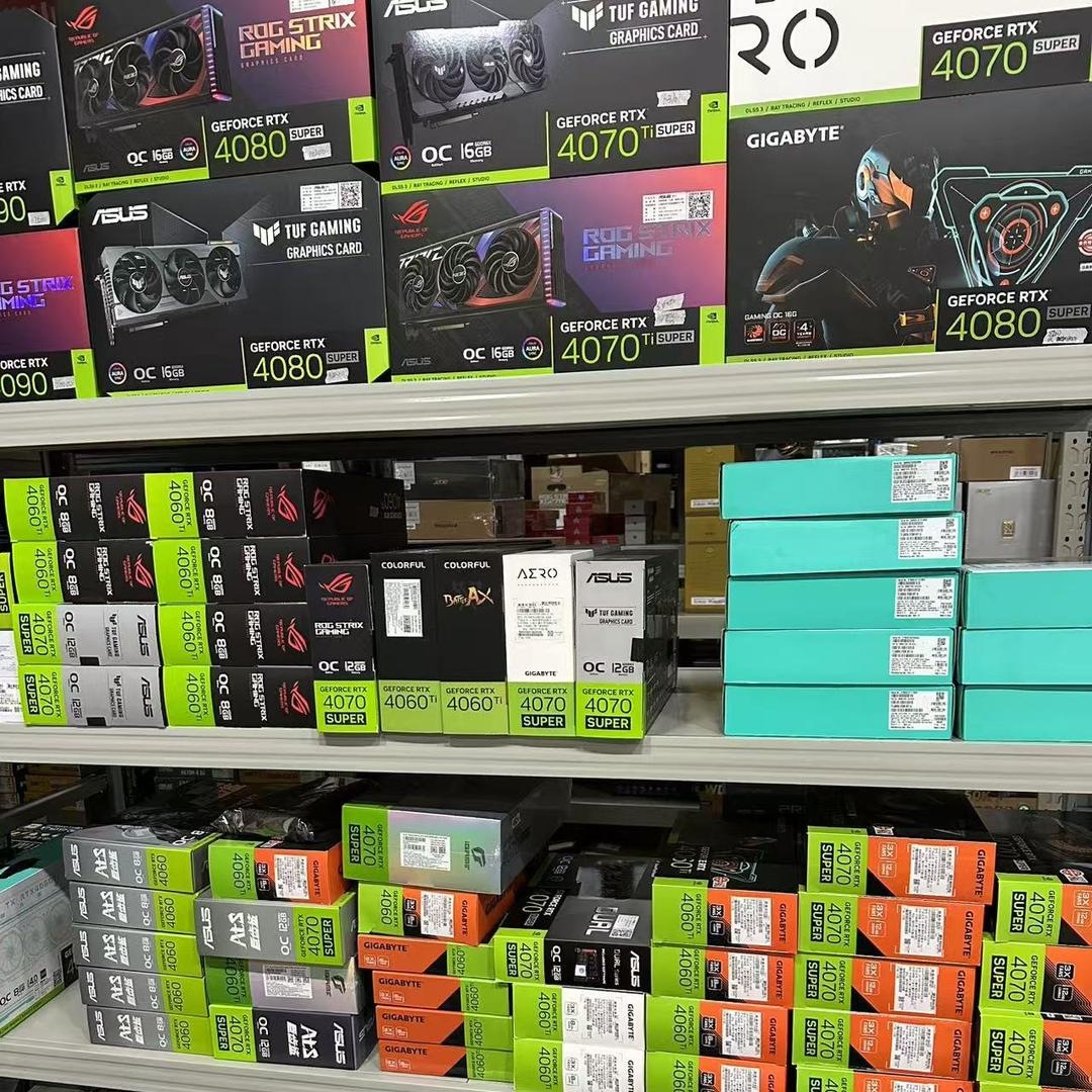 商硕·新创电脑批发（长寿店）