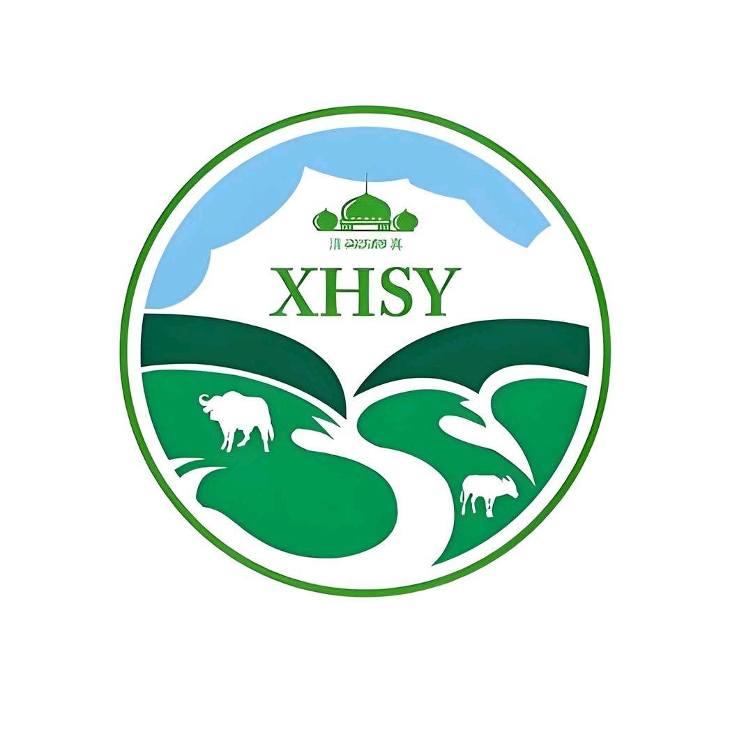 清真肉食店