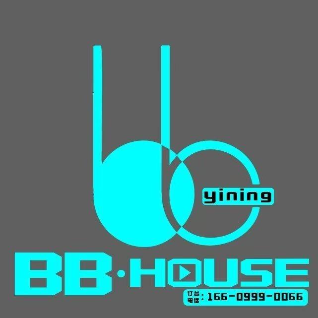 伊宁BBHOUSE