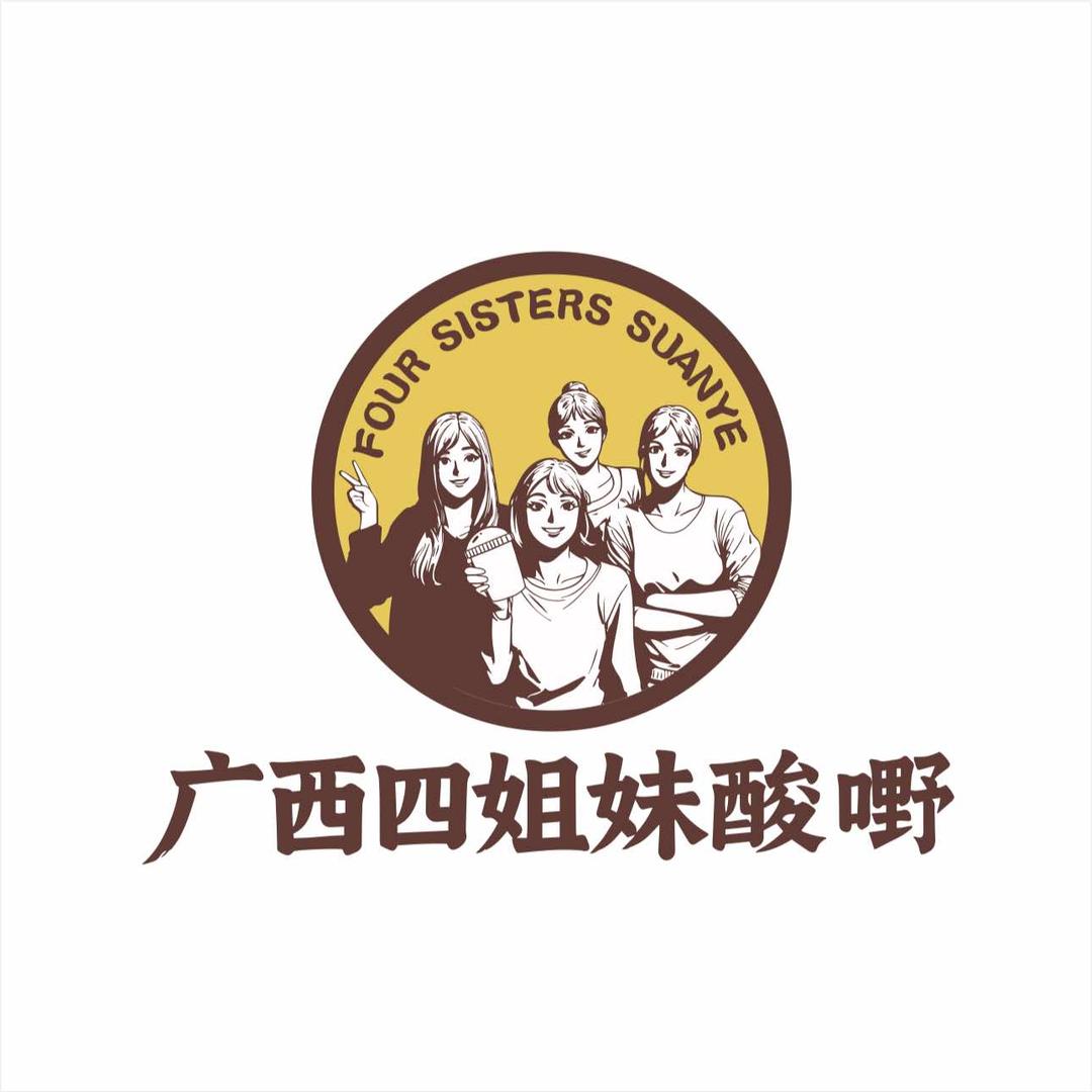 广西四姐妹酸嘢官方号