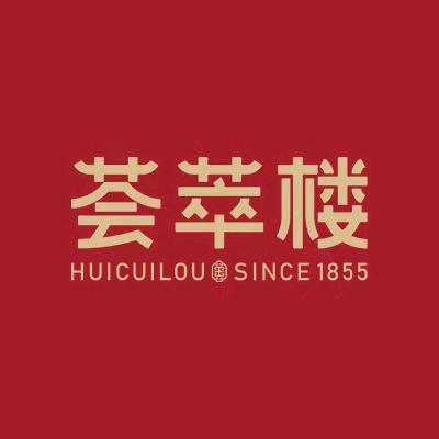 荟萃楼珠宝—天津宝坻店