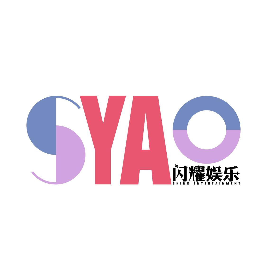 闪耀天伦皇朝国际文刀