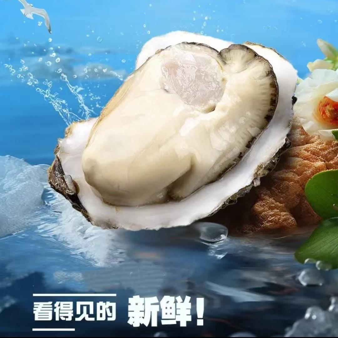 海舵甄选超市小时达超市