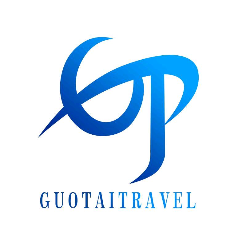 内蒙古国泰旅行社