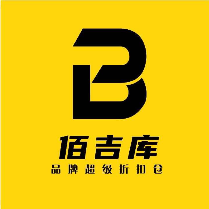 佰吉库官方号