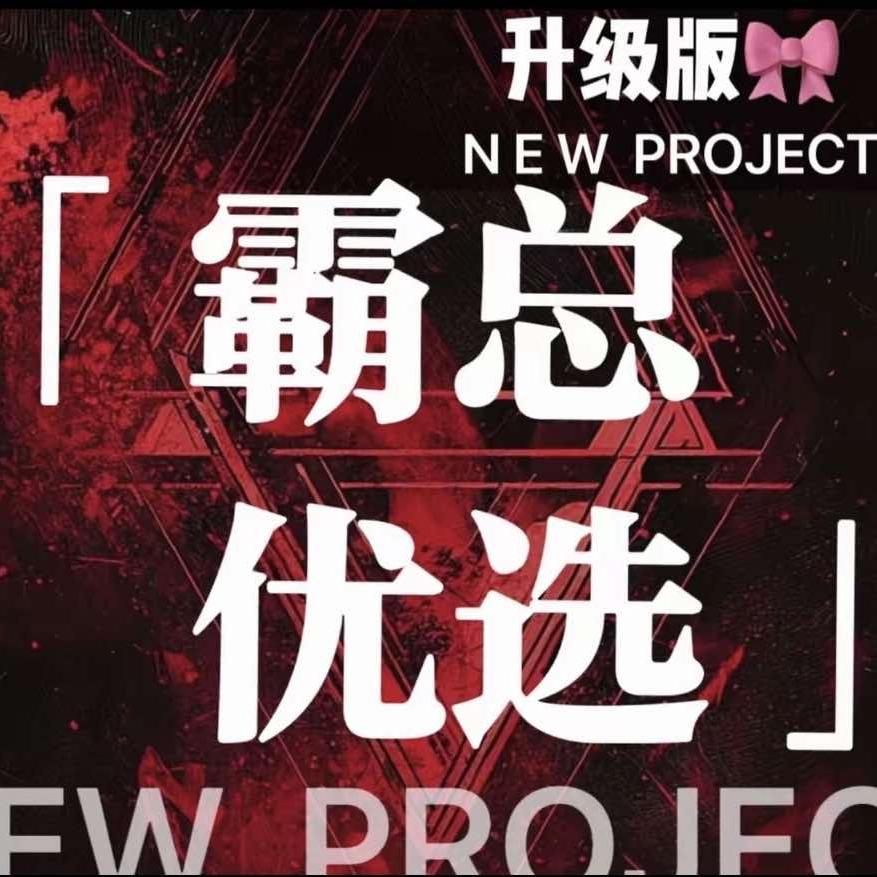 意境·舒有才SPA(金东区店)专用号