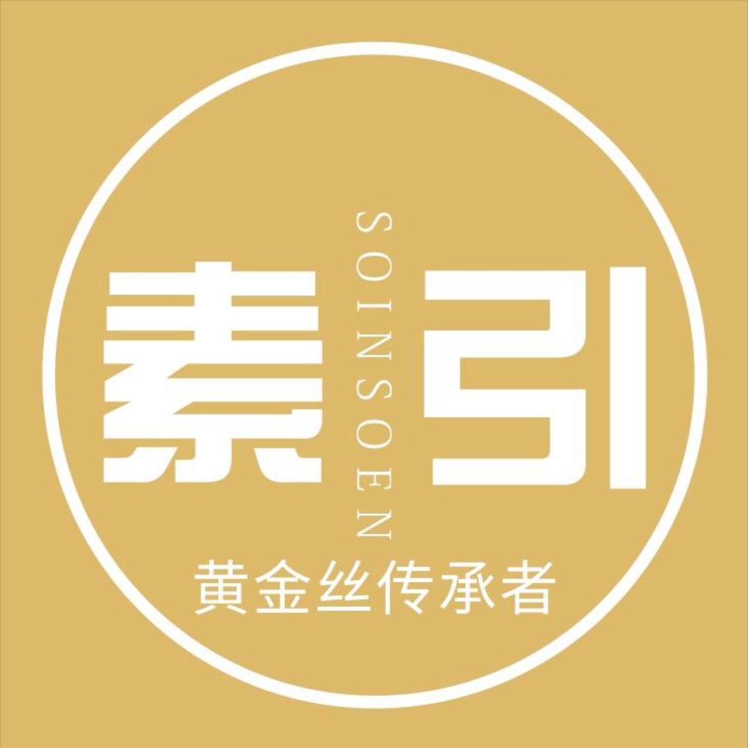 素引女装官方团购直播号