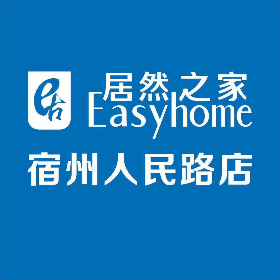 居然之家宿州人民路店