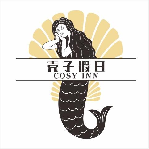 壳子假日酒店(成都青羊万达店)官方号