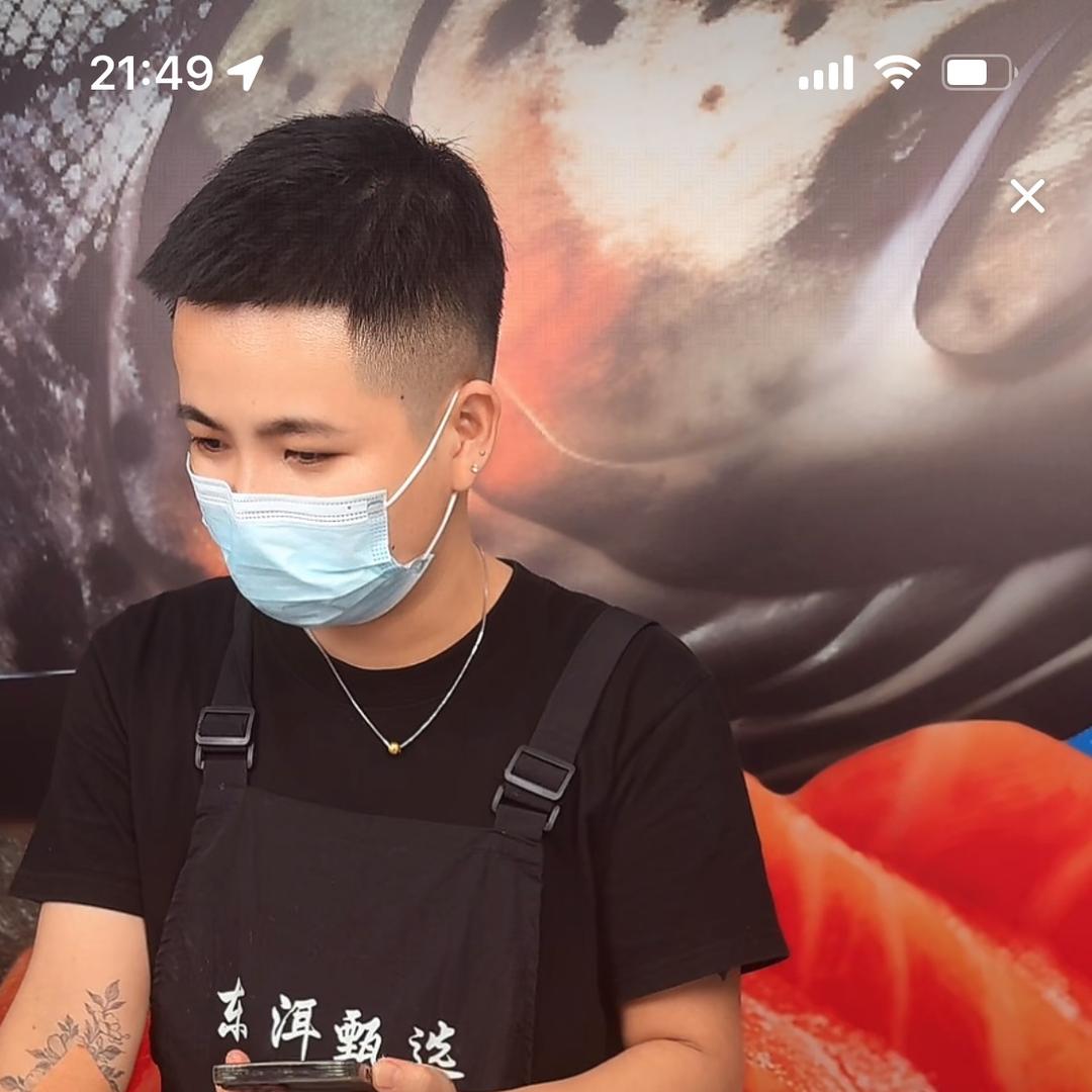 惜惜主理人东洱甄选北欧三文鱼