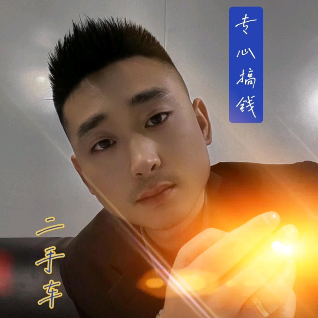 湖北恩施光雄二手车-雄哥