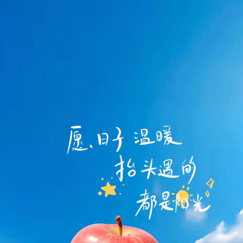 yyHini直播号