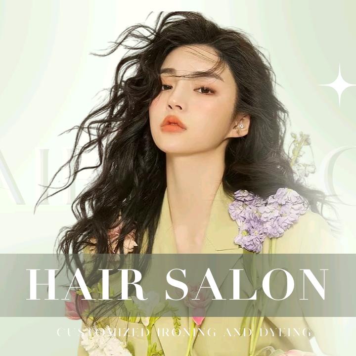 洛阳市蜜之地美发造型