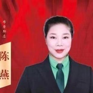 绵阳市苹果房地产经纪策划有限公司布鲁斯分公司