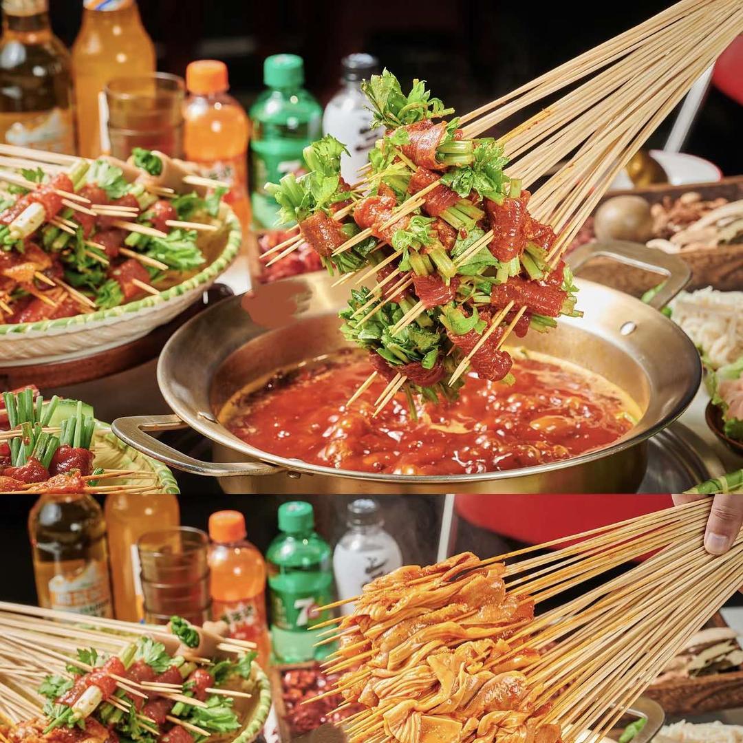 香当牛火锅串串官方号