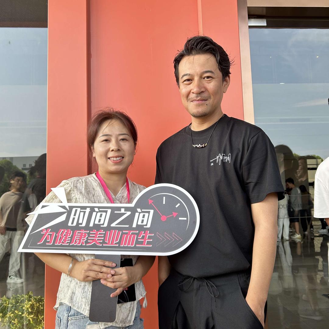 时间之间无敏染护小屋(永盛小区店)专用号