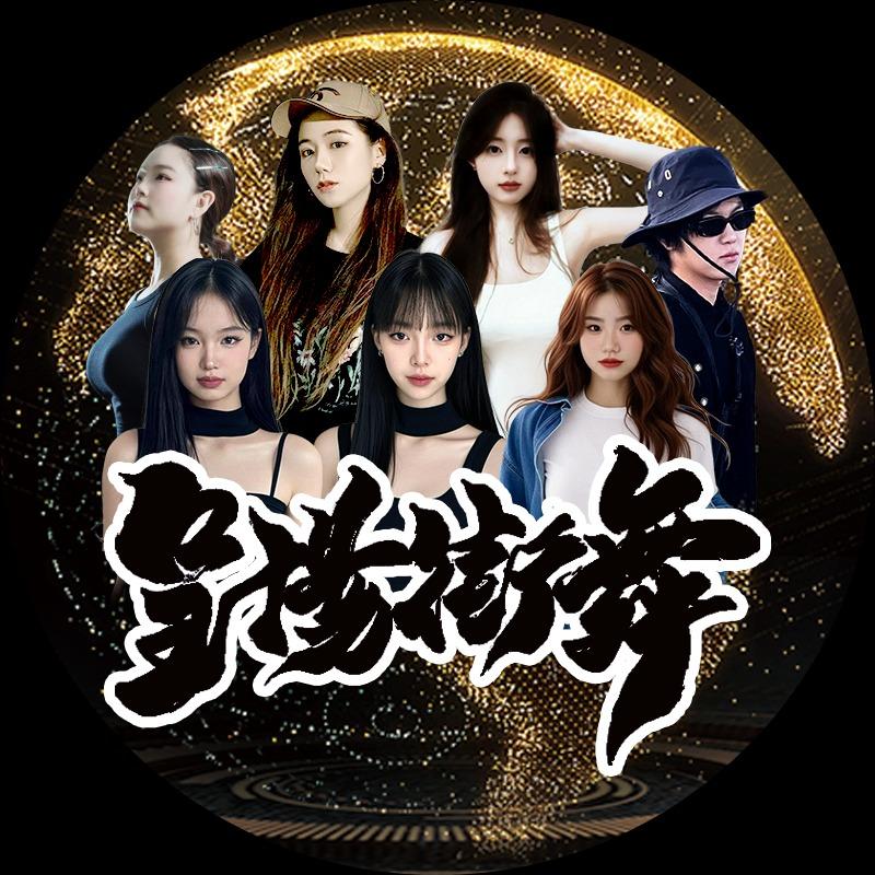 商丘呈扬街舞-官方号