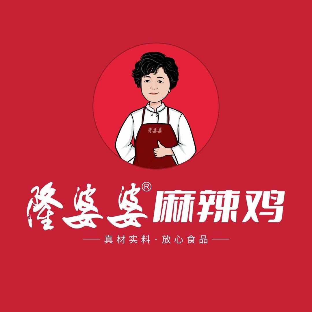 隆婆婆麻辣鸡