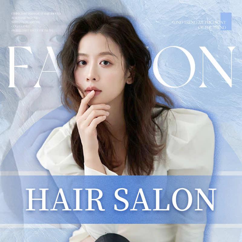 All kinds of发型设计官方账号