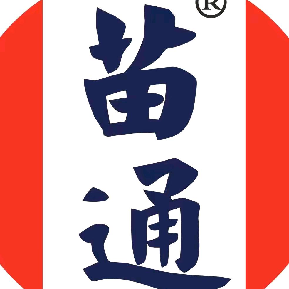 新白马寺让爱传承体验馆（平乐镇东吕庙）