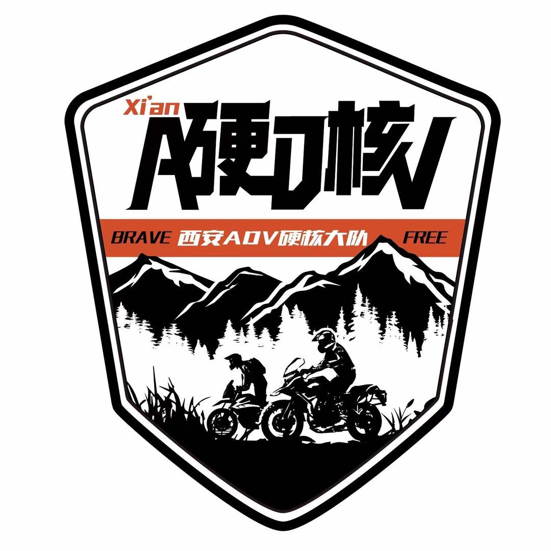 西安硬核机车（东郊店）