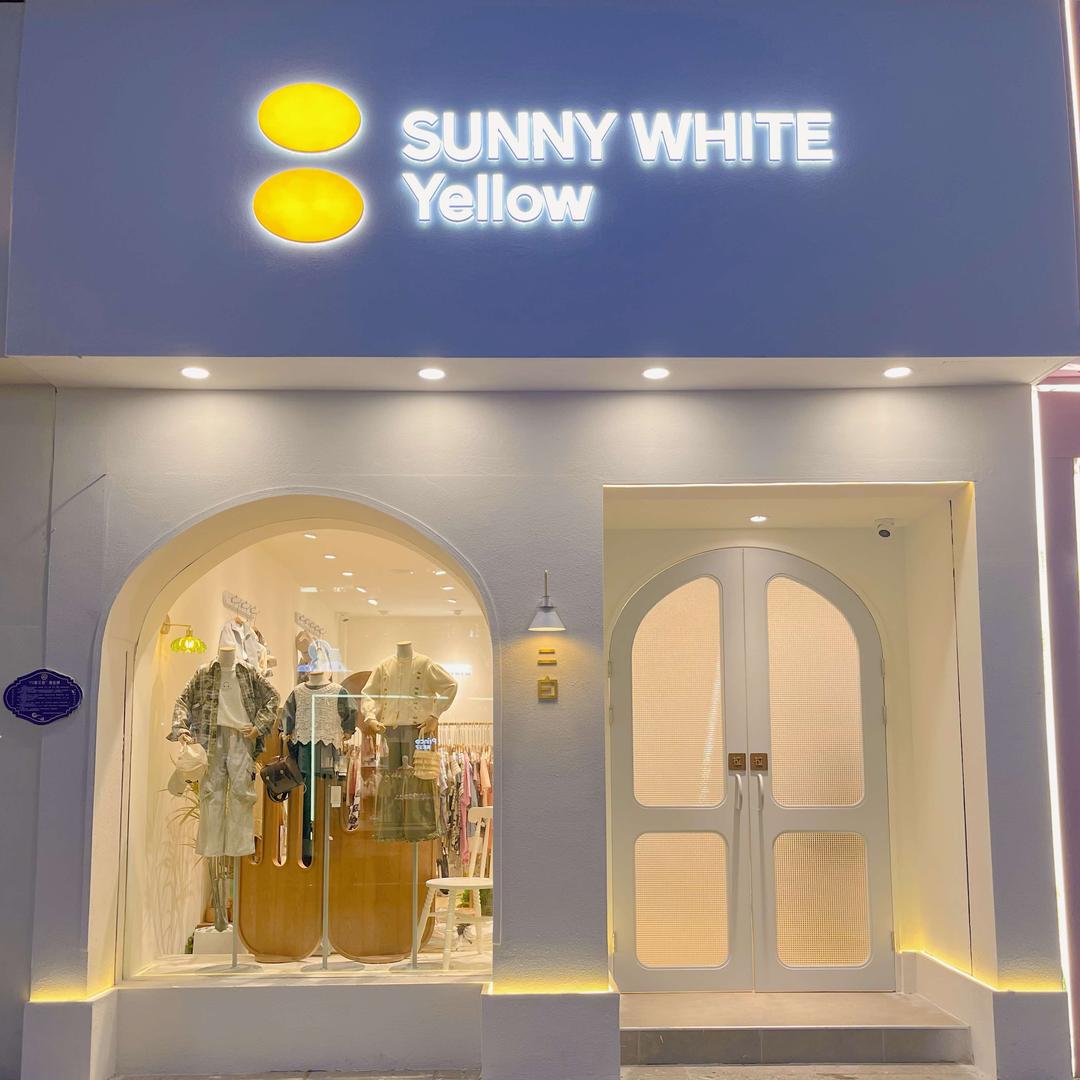 奉新二白童装集合店